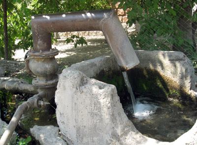 Խմելու ջրի ոլորտում 2015 թվականի հաշվետվություն