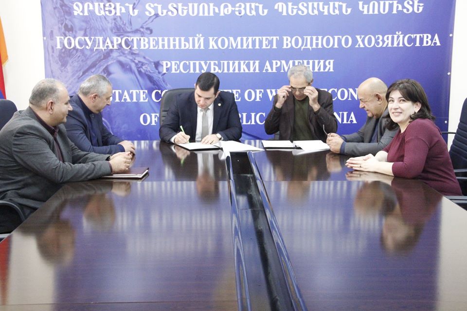 Ջրային կոմիտեի և Ի.Վ.Եղիազարովի անվան ջրային հիմնահարցերի և հիդրոտեխնիկայի ինստիտուտի միջև ստորագրվել է փոխըմբռնման հուշագիր