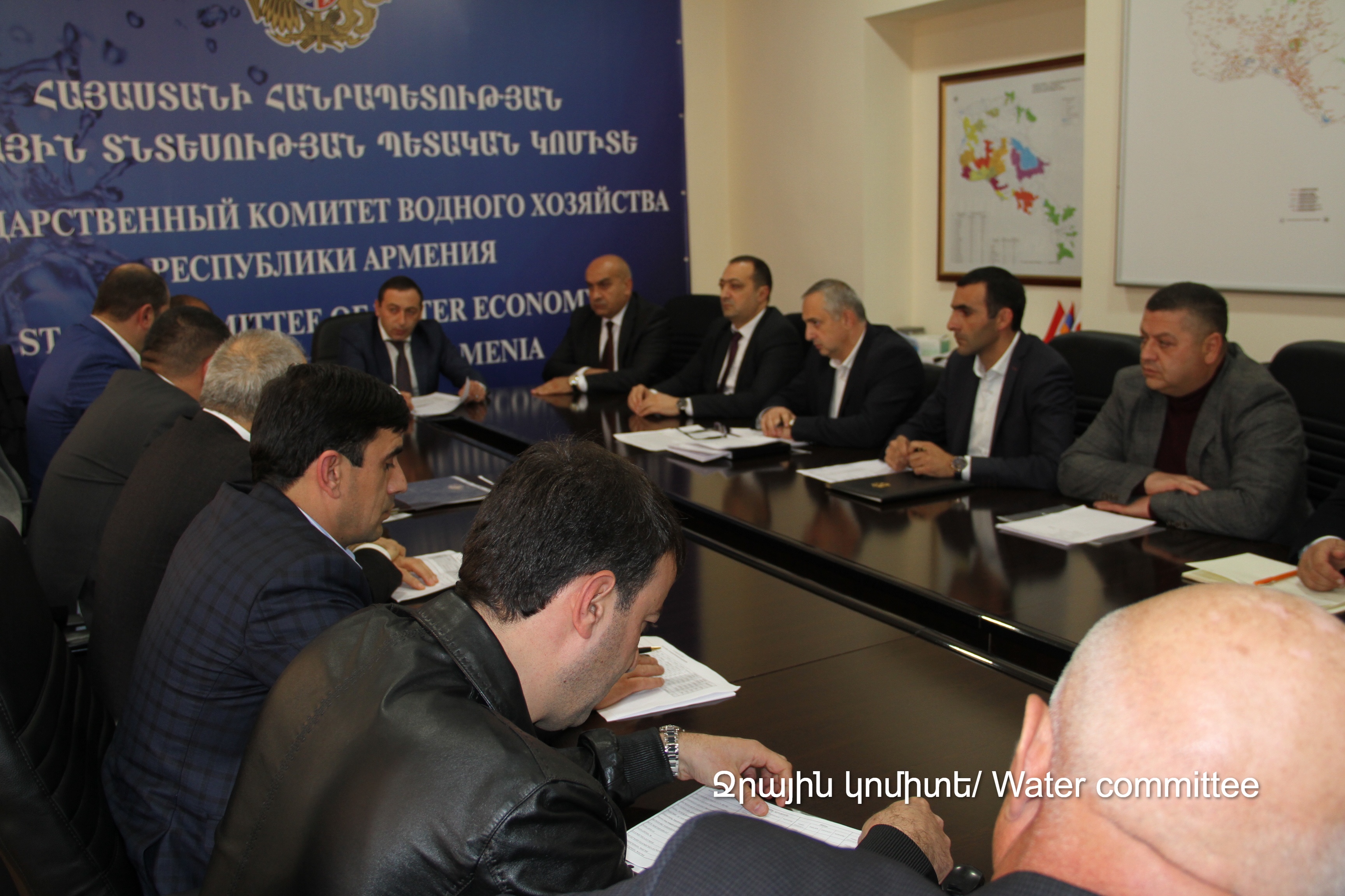 ՋՕԸ-երի ընթացիկ խնդիրների քննարկում Ջրային կոմիտեում