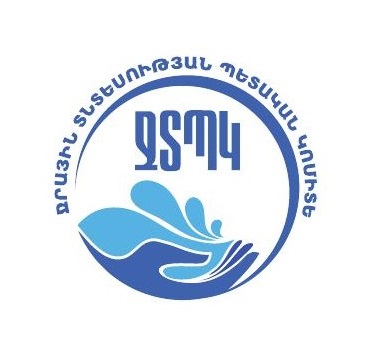 Մամուլի հաղորդագրություն