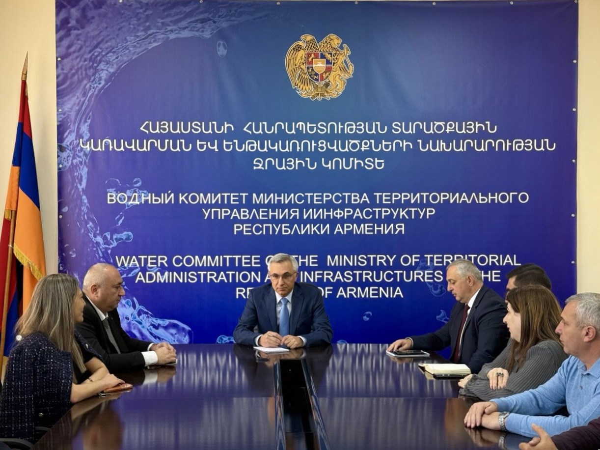 Ջրային կոմիտեի նախագահը նոր տեղակալներ ունի