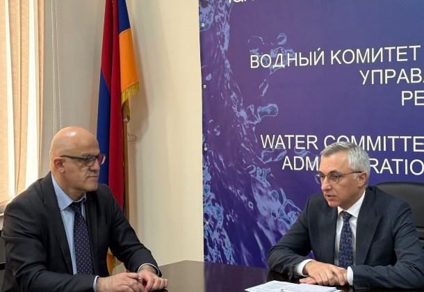 Ջրային կոմիտեն նոր գլխավոր քարտուղար ունի