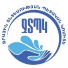 ՀՀ ջրային տնտեսության պետական կոմիտեի հայտարարությունը