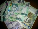 Ոռոգման ջրի համար վճարումներն այսուհետև կիրականացվեն բացառապես բանկային համակարգով