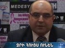 Այսօր «Պոստ Սկրիպտում» մամուլի ակումբի հյուրն էր ՀՀ ԳՆ ջրային տնտեսության պետական կոմիտեի աշխատակազմի ղեկավար Մհեր Մկրտումյանը: