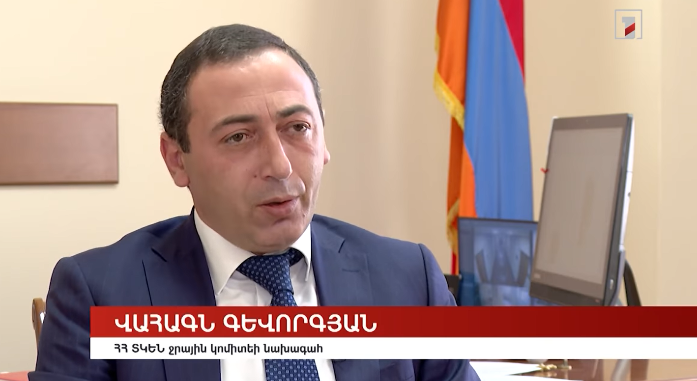 «Կյանքի պուրակի» ջրագծի շինաշխատանքների մրցույթն արդեն կայացել է. Վահագն Գևորգյան